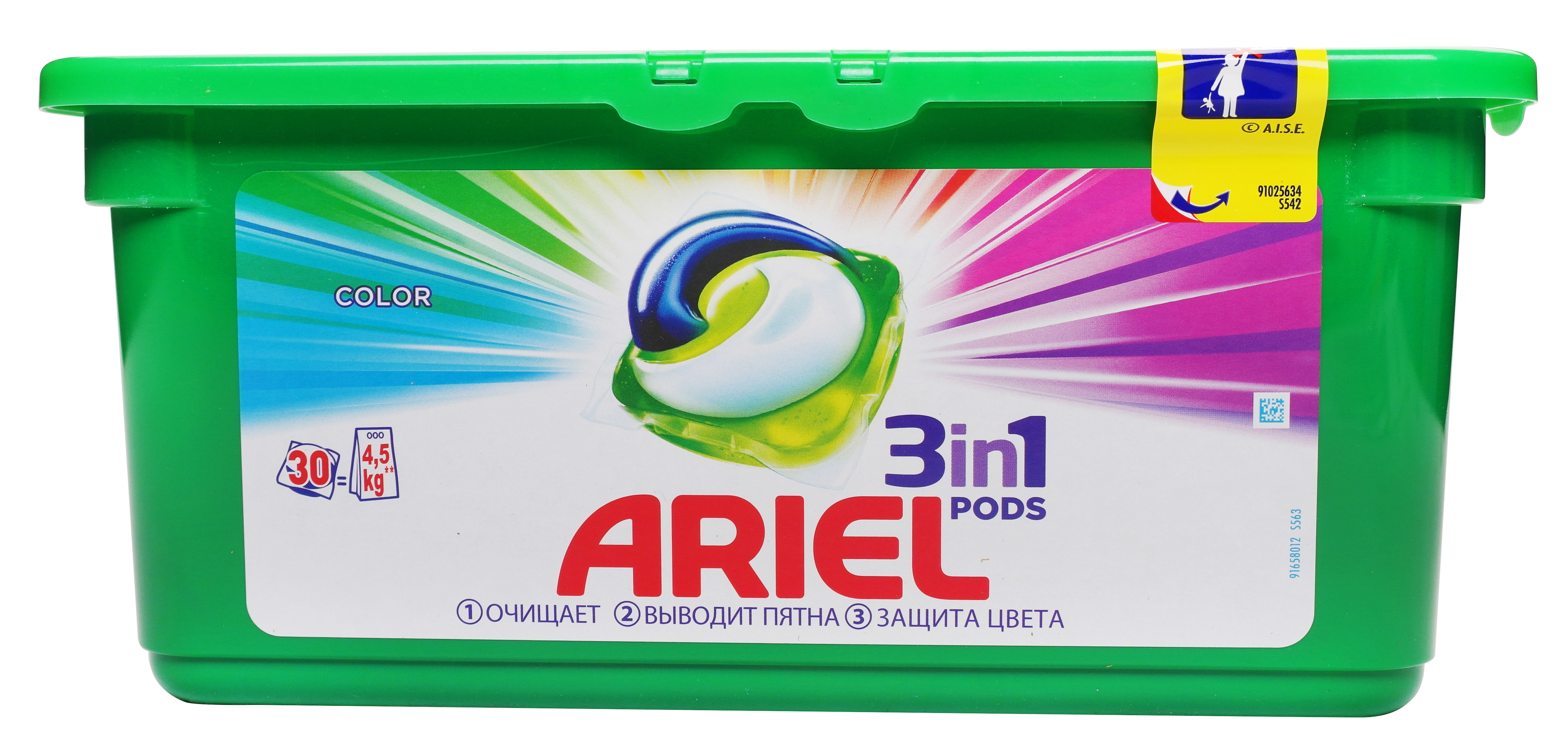 ARIEL КАПСУЛИ КОЛОР 30Х27Г купить онлайн с доставкой в офис или на дом ...