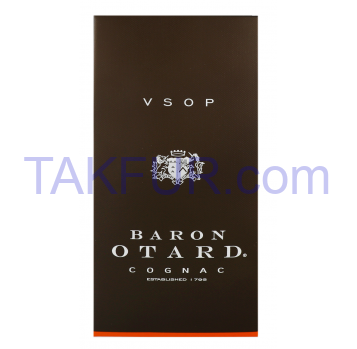 Коньяк Baron Otard VSOP 40% 0,7л - Фото