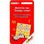 ГРА МАГНІТНА