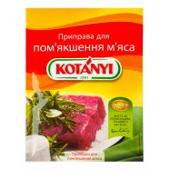 Приправа Kotányi для смягчения мяса 25г