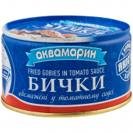 AKVAMARIN БИЧКИ ОБСМ У ТС 230 Г ЛІТ - Фото