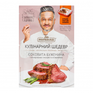 Приправа Pripravka Кулинарный шедевр Сочная Буженина 30г - Фото