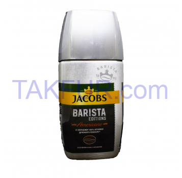 Кофе Jacobs Barista editions Americano растворимый 155г - Фото