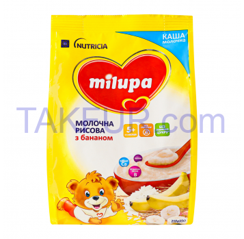 Каша молочная Milupa рисовая с бананом сухая для детей 210г - Фото