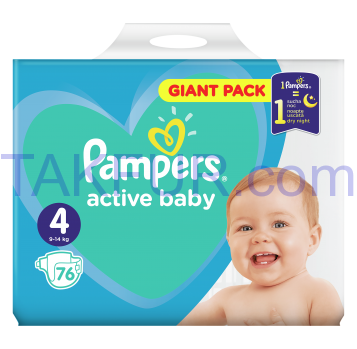 Подгузники Pampers Active Baby Maxi детские 9-14кг 76шт - Фото