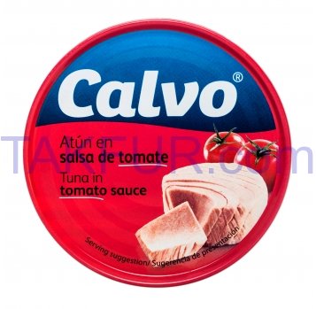 Консервы Calvo Тунец в томатном соусе 160г жестяная банка - Фото