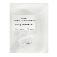 Пакет ПФ Полимер 150*200мм 500шт/уп - Фото