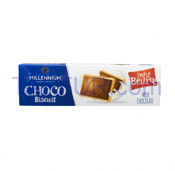 Шоколад Millennium Choco Biscuit молочный с печеньем 132г - Фото