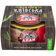 Консервы мясные Алан Ветчина Киевская высшего сорта 325г - Фото
