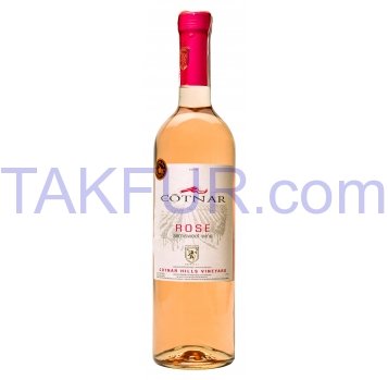 Вино Cotnar Rose виноградное полусладкое розовое 9-12% 0,75л - Фото