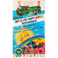 Чай Поліський чай Мудрость Природы Мультифруктик 2г*20шт - Фото