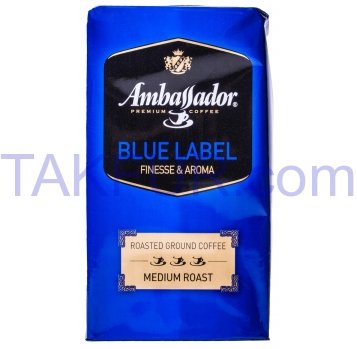 Кофе Ambassador Blue Label жареный молот среднеобжарен 250г - Фото