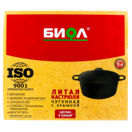 Каструля БІОЛ з кришкою чавунна лита 3л 1шт - Фото