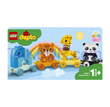 Duplo deals animal train