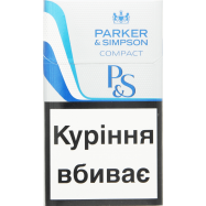 P&S КОМПАКТ СІЛЬВЕР СИГАРЕТИ - Фото