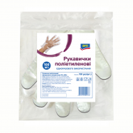 Перчатки Aro без хедера 100 шт - Фото