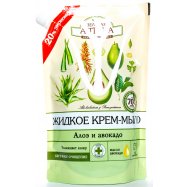 Крем-мило рідке Зелена Аптека Алое та авокадо 460мл - Фото