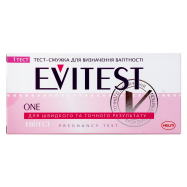 Тест-полоска Evitest One для определения беременности 1шт - Фото