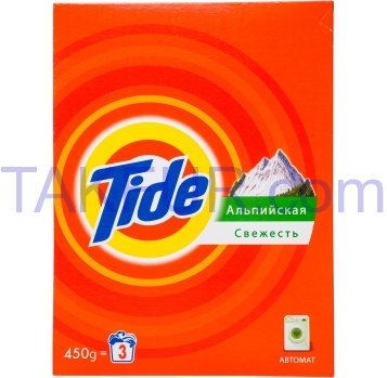 Порошок стиральный Tide Альпийская свежесть автомат 450г - Фото