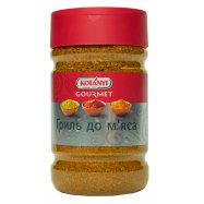 Приправа Kotányi Gourmet Гриль к мясу 900г