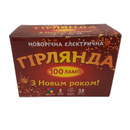 Электрогирлянды рис 100 ламп мультиколор 3,8m(м), 220В, 50Гц - Фото