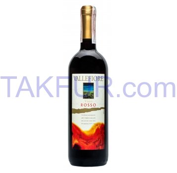 Вино Vallefiore Вино Rosso сухое красное 11% 0,75л - Фото