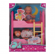 Кукла ддет 3-х лет №5733847 Simba 1шт - Фото