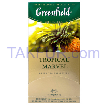 Чай Greenfield Tropical Marvel зел имб и ананас 2г*25шт 50г - Фото