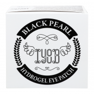 Патчи Iyoub гидрогелевые с черным жемчугом 60шт - Фото