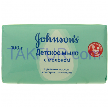 Мыло детское Johnson`s с молоком 100г - Фото