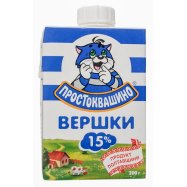 Сливки Простоквашино стерилизованные 15% 200г - Фото