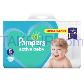 Подгузники Pampers Active Baby Junior детские 11-16кг 110шт - Фото