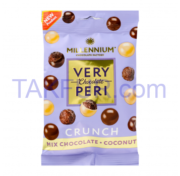 Драже Millennium Very Peri Crunch в шоколаде с кокосом 80г - Фото