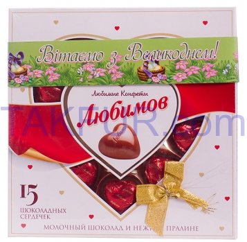 Конфеты Любимов шоколадные с ореховым пралине в мол/шкл 125г - Фото