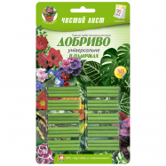 Удобрение в палочках Чистый Лист Универсальное Блистер 30шт - Фото