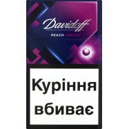 DAVODOFF REACH PURPLE - Фото