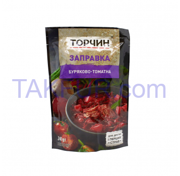 Заправка Торчин Буряково-томатная для борща 240г - Фото