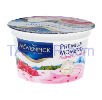 Йогурт Movenpick Raspberry 5% 100г - Фото