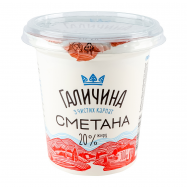 ГАЛИЧИНА СМЕТАНА 20% СТ 300Г - Фото