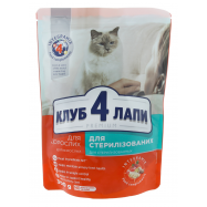 Корм для стерилиз кошек Клуб 4 лапы 100г - Фото
