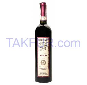 Вино Kartuli Vazi Мерани полусухое красное 11% 0,75л - Фото