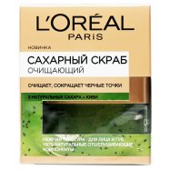 Скраб д/лица L`Oréal Paris Сахарный очищающий 50мл - Фото