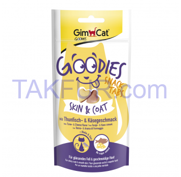 Таблетки для кошек GOODIES SKIN & COAT 40g - Фото