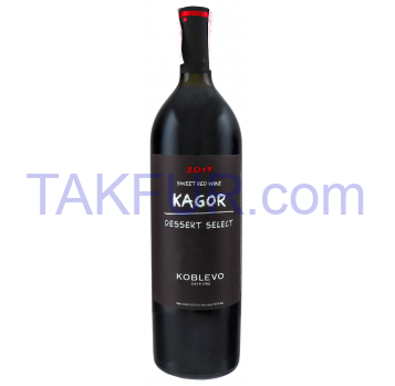 Вино Koblevo Kagor красное сладкое 16% 0.75л - Фото