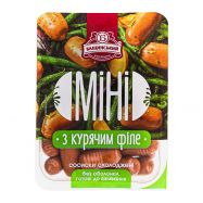 Сосиски Бащинский Мини с куриным филе 0.9кг - Фото