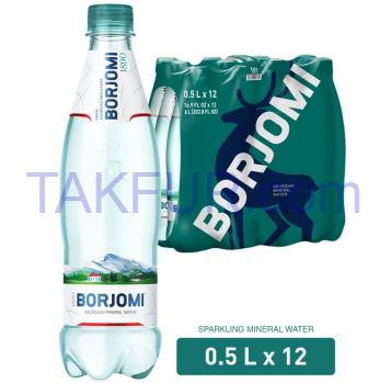 Вода минеральная Borjomi сильногазированная 0,5л - Фото