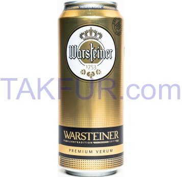 Пиво Warsteiner Premium Beer светлое пастеризован 4.8% 0.5л - Фото