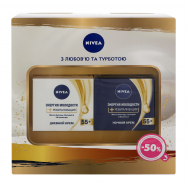 Набор Nivea крем д/лица дневн 50мл+крем д/лица ночн 50мл 1шт - Фото