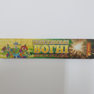 БЕНГАЛЬСЬКІ ВОГНІ 16СМ - Фото