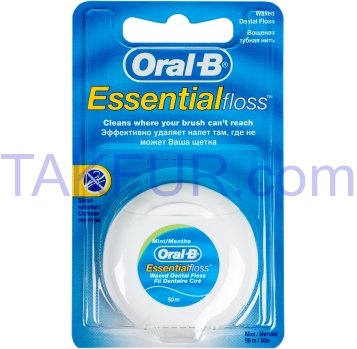 Зубная нить Oral-B Essential floss мятная 50м - Фото
